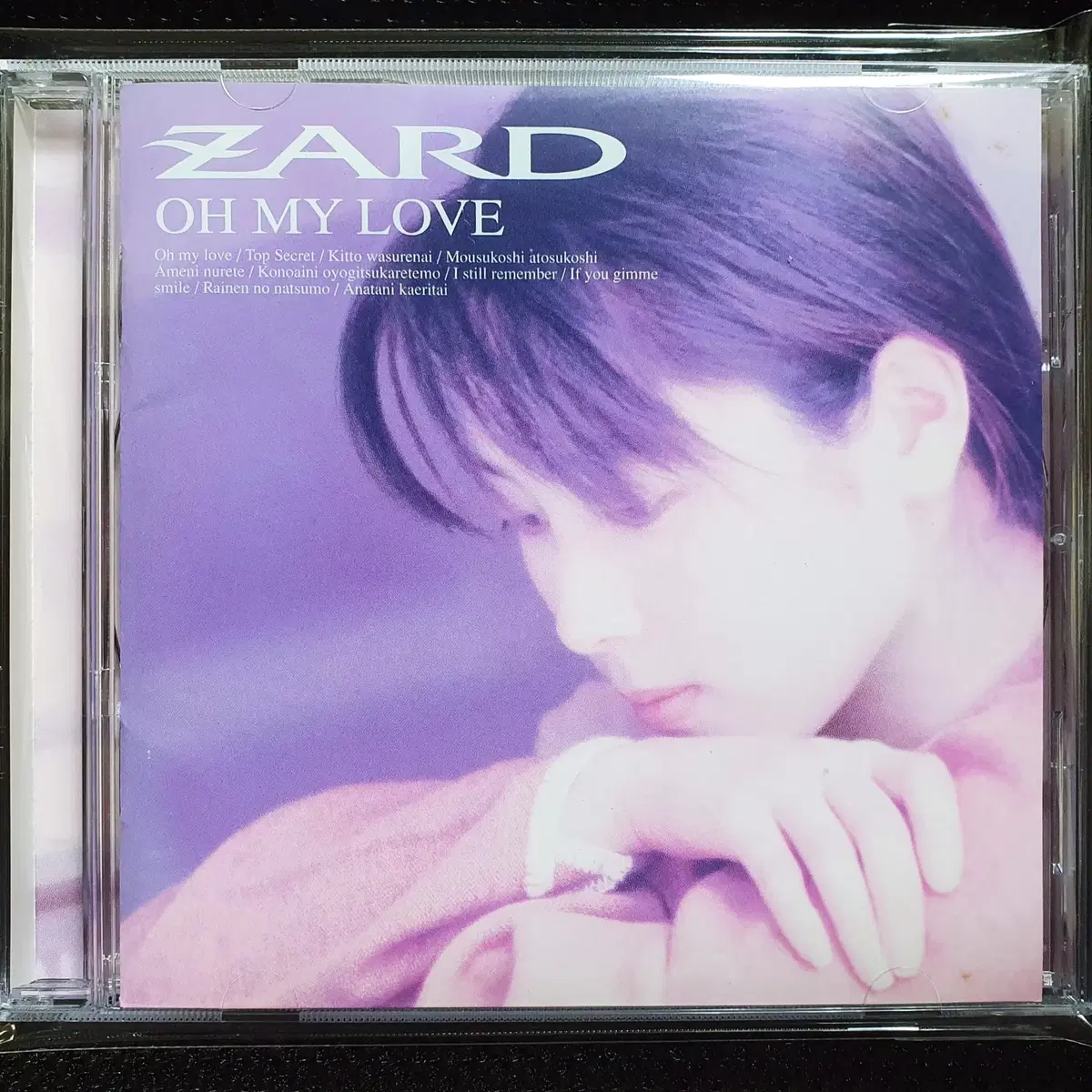 자드 ZARD OH MY LOVE CD