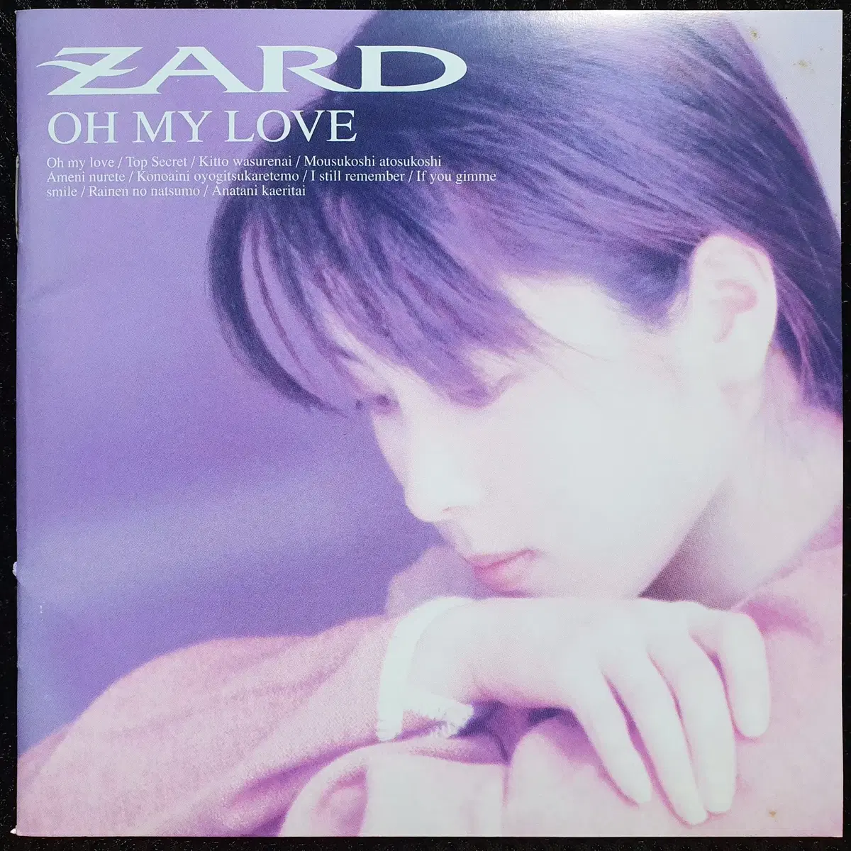 자드 ZARD OH MY LOVE CD