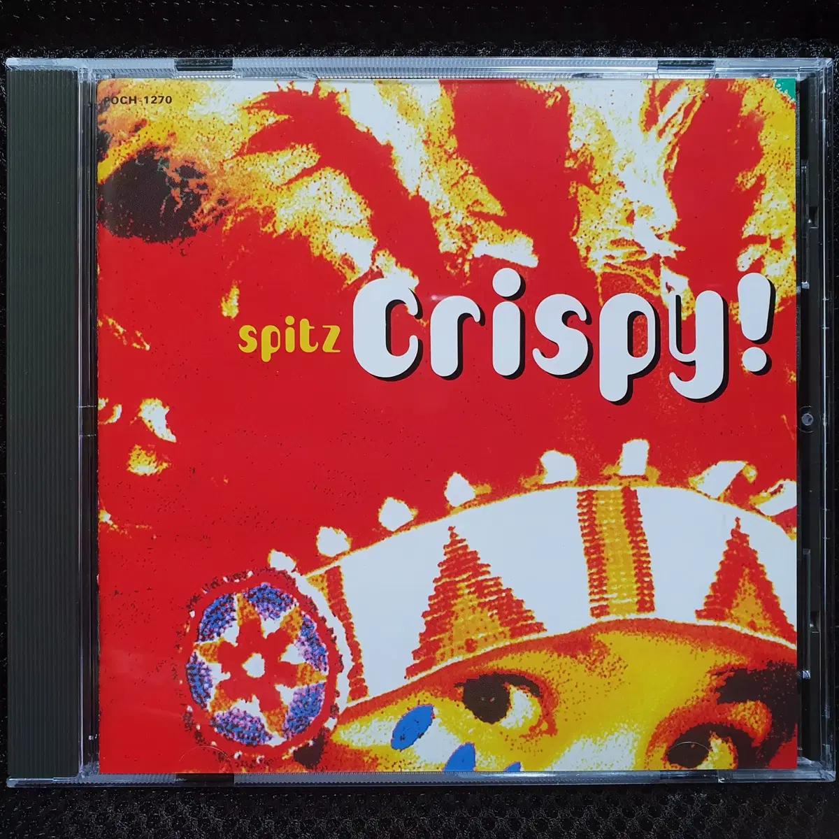 스피츠 Spitz 4집 Crispy! CD