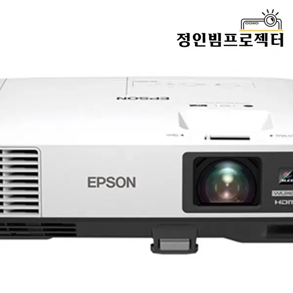 엡손 EB-2250U 5000안시 빔프로젝터 스크린골프장 골프존 회사용