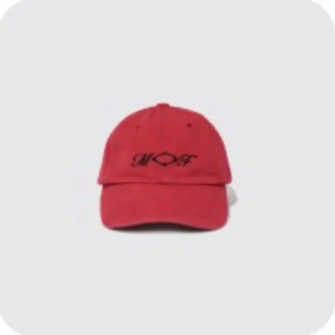 Mischief String Ball Cap