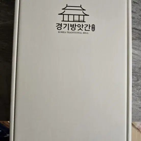 국내산 참기름.들기름