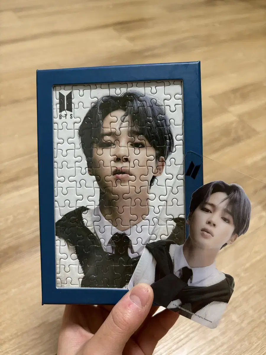 Jimin Puzzle