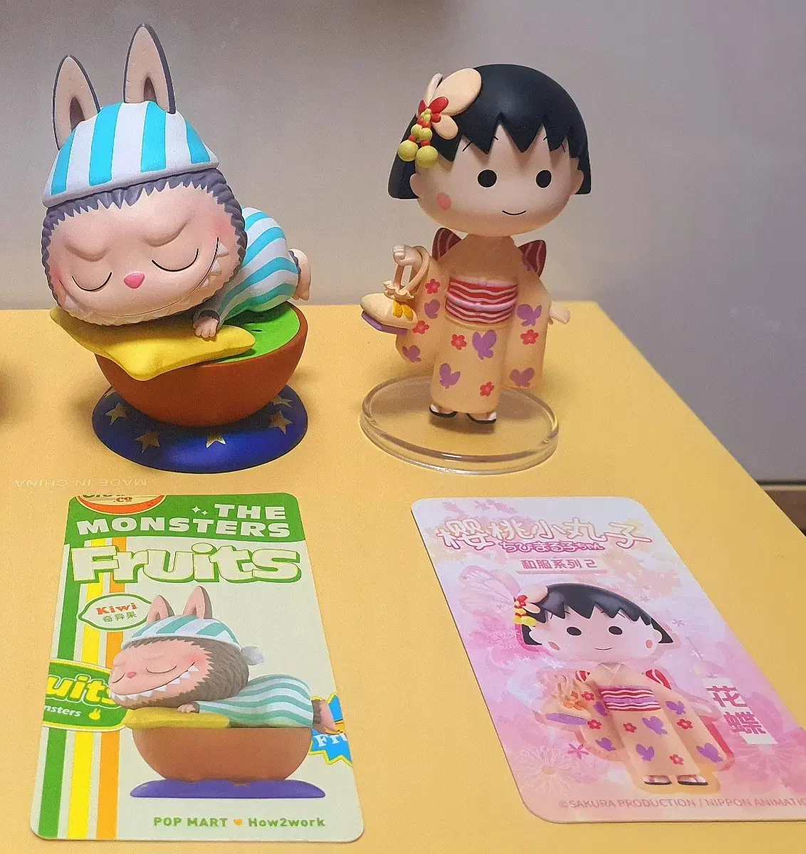 Pop Mart Labu Maruko sells nine-year-old kimono figures