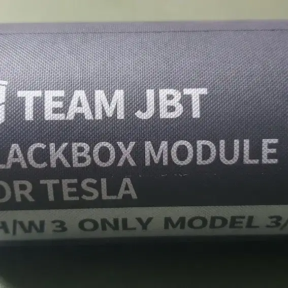 JB테술라 JBTesla V2 HW3