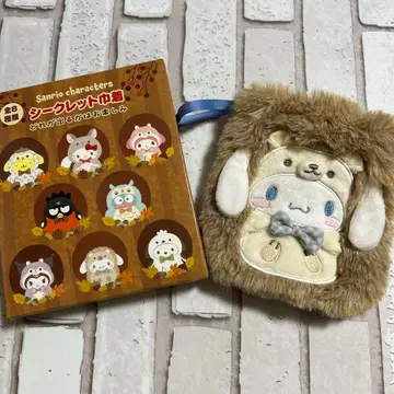 산리오 숲속의 작은 동물 시리즈 시크릿 복조리 시나모롤