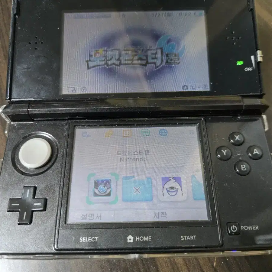 닌텐도 3ds 요괴워치,건볼트 내장+포켓몬스터문 칩 팝니다