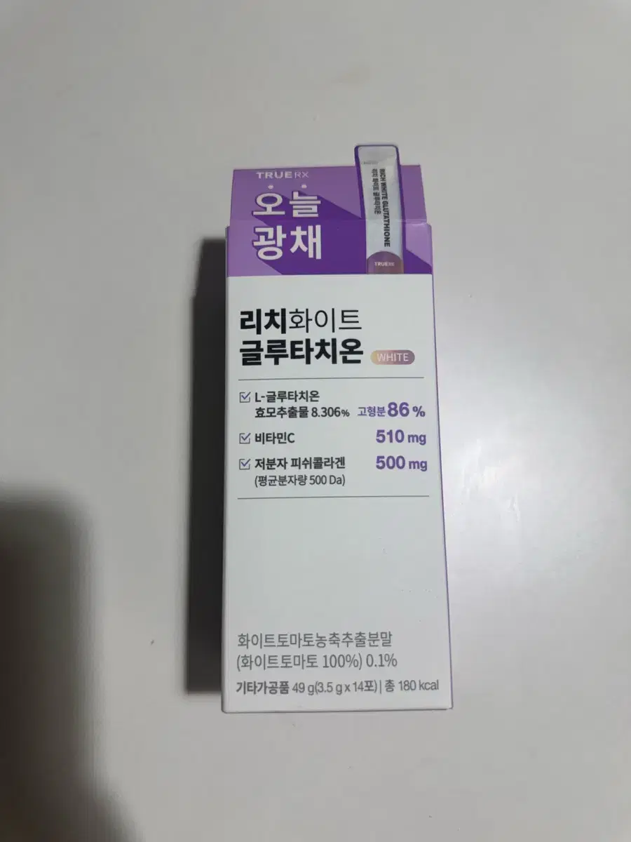 트루알엑스 화이트 글루타치온