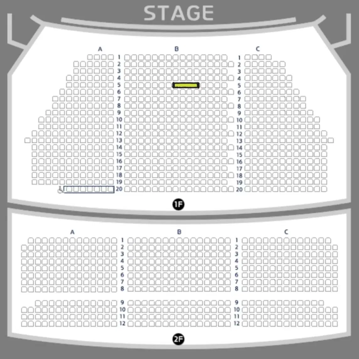 뮤지컬 베르테르 2/15 양요섭 전미도 VIP 2연석