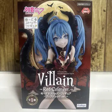 Hatsune Miku Villain ~Red ver .~ 피규어
