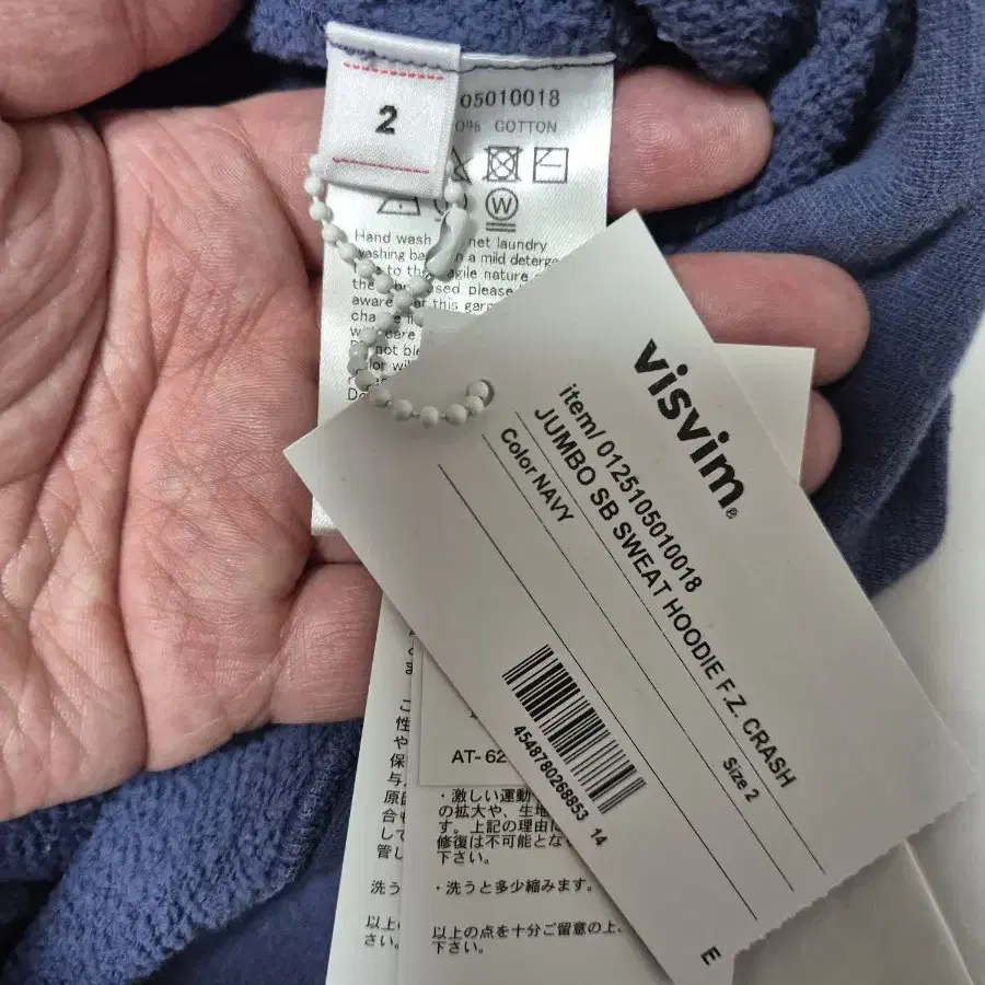 [2] visvim jumbo sweat hoodie f.z crash