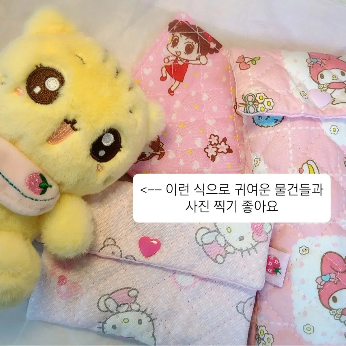 [거의새거] 귀여운 아기 고양이 인형 (진짜 깨끗함)