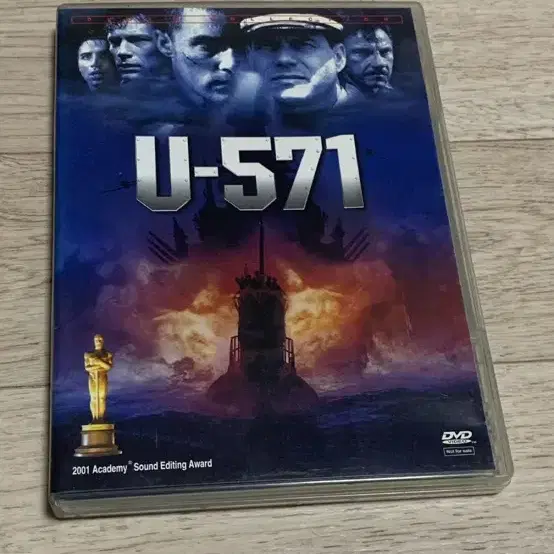 영화 U-571 DVD