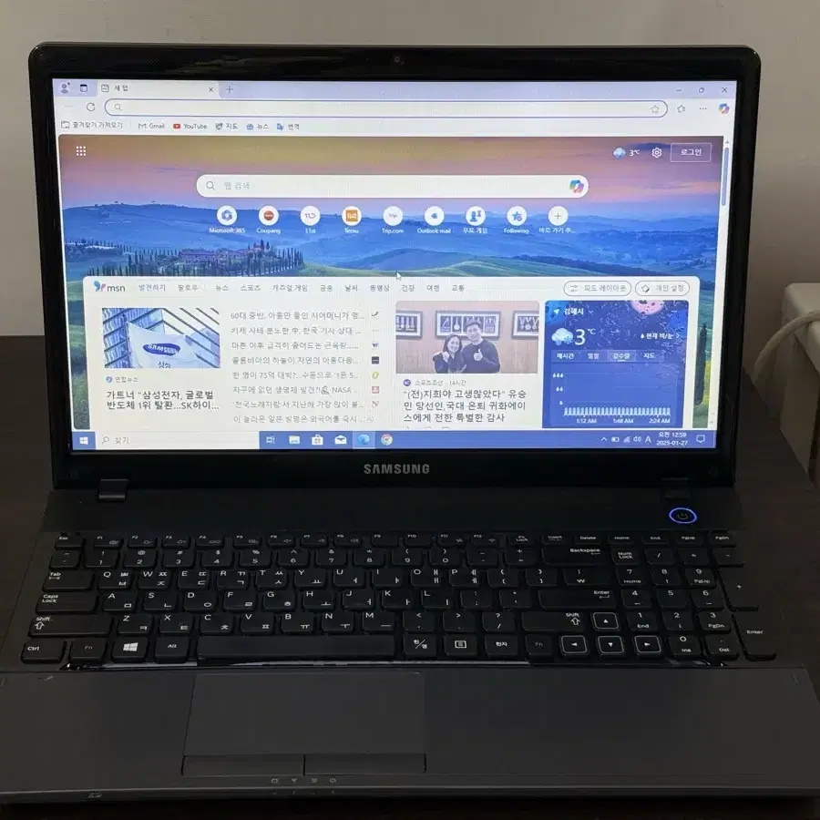 삼성 노트북 i7-16gb ram ssd240gb