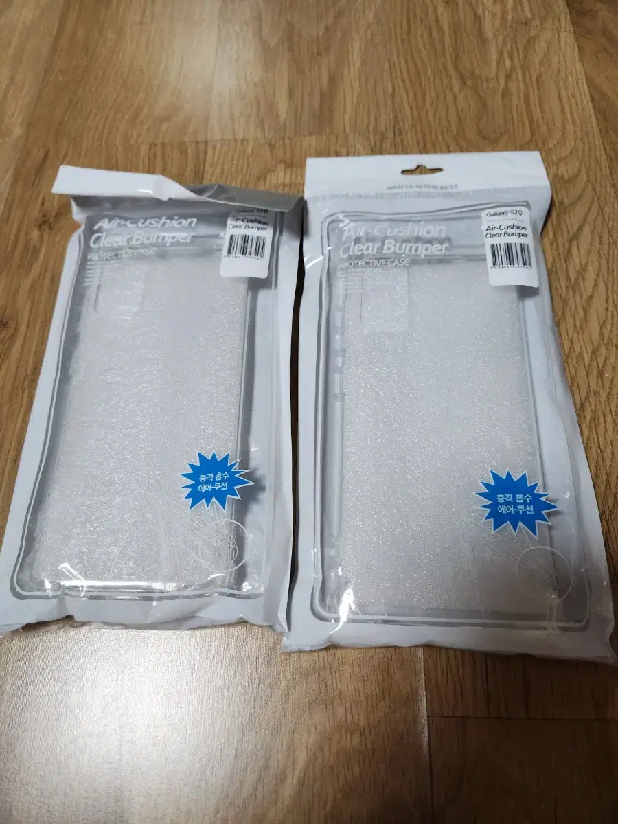 Two unsealed Galaxy S20 bumper jelly cases