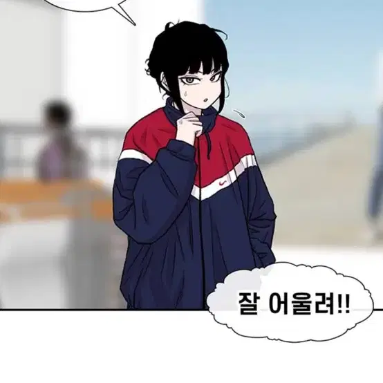 설효림 대한민국 바람막이