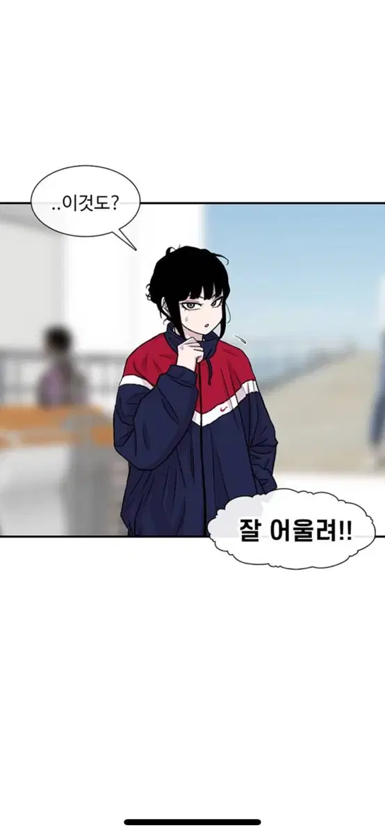 설효림 대한민국 바람막이