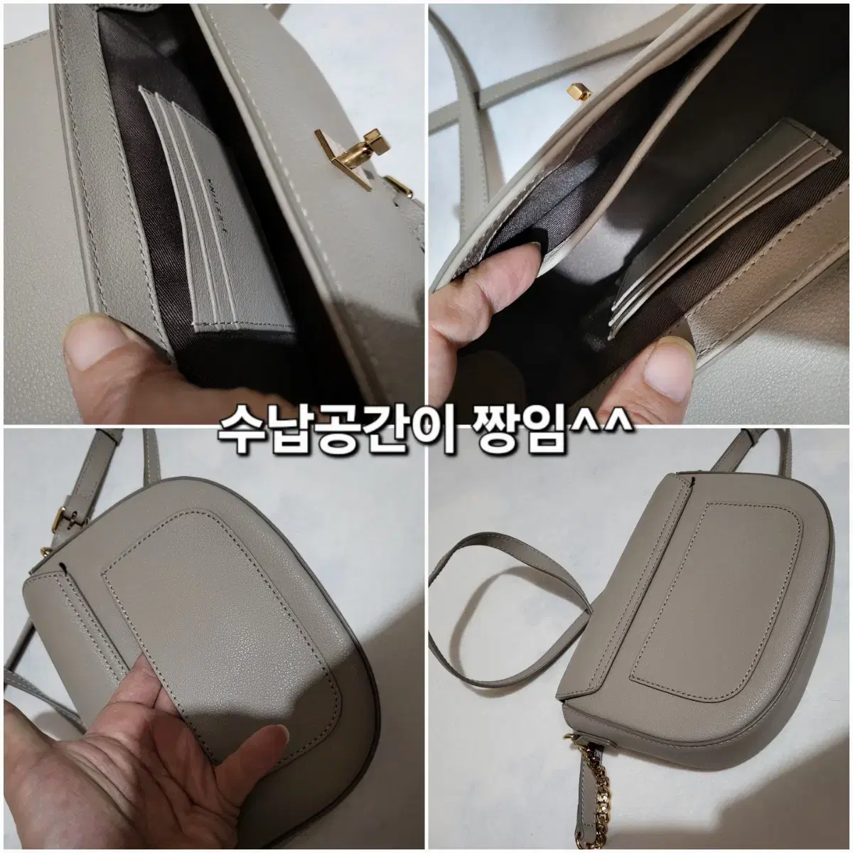 심플하고 스마트한 색감 디자인 예쁜 핸드백