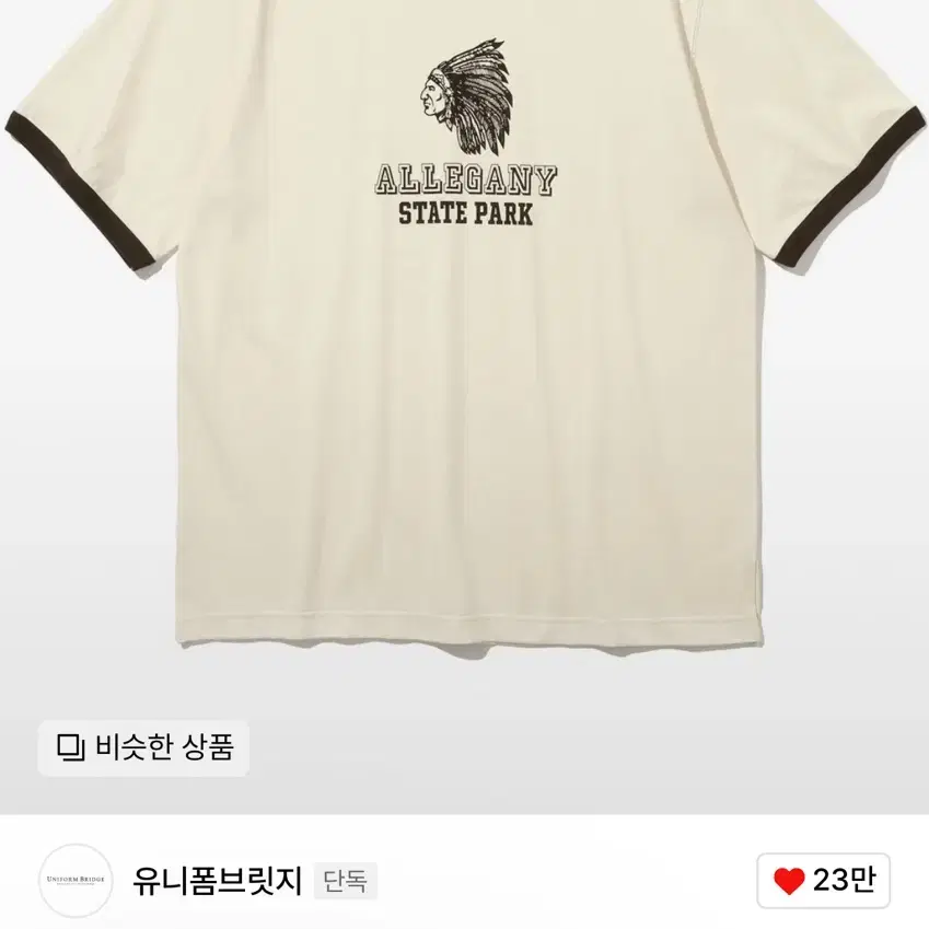 유니폼브릿지 allegany s/s tee cream beige L