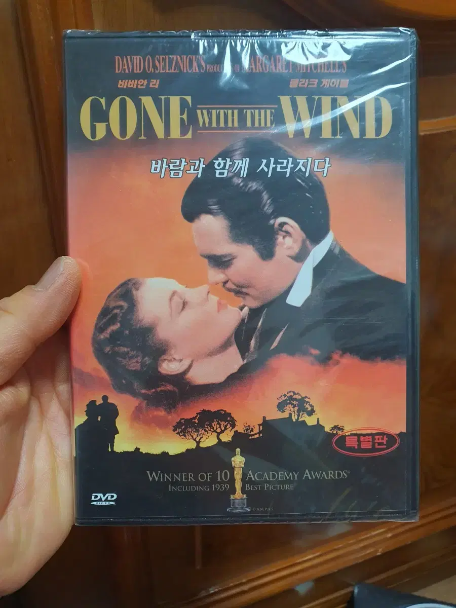 Postcard] Clark Gable, Vivien Leigh, Gone with the Wind (2021) #바람과함께사라지다,#영화,#엽서  on Bunjang Global Site., image size:900x1200