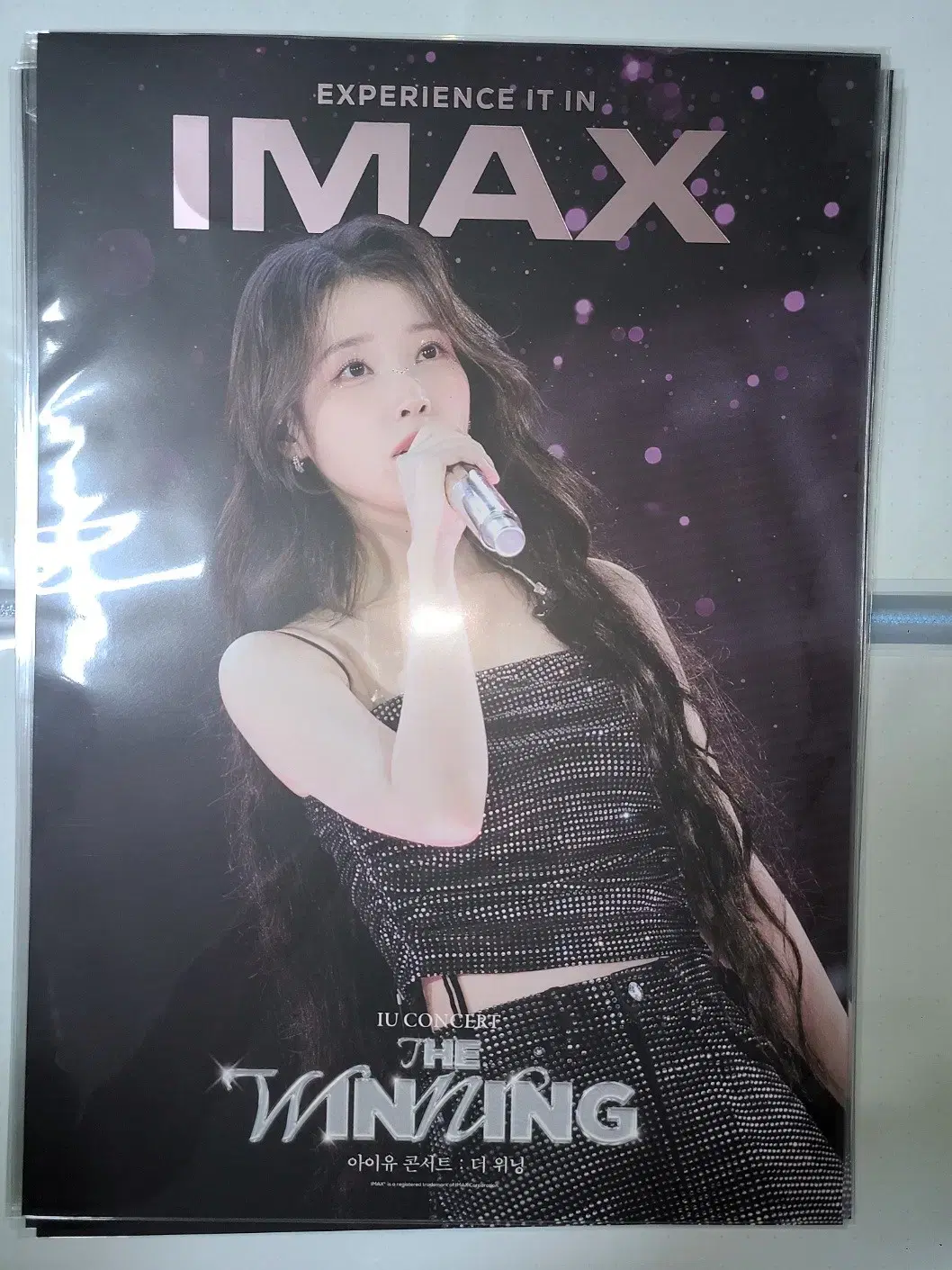 CGV 2주차 IMAX 포스터 - 아이유 콘서트 더 위닝