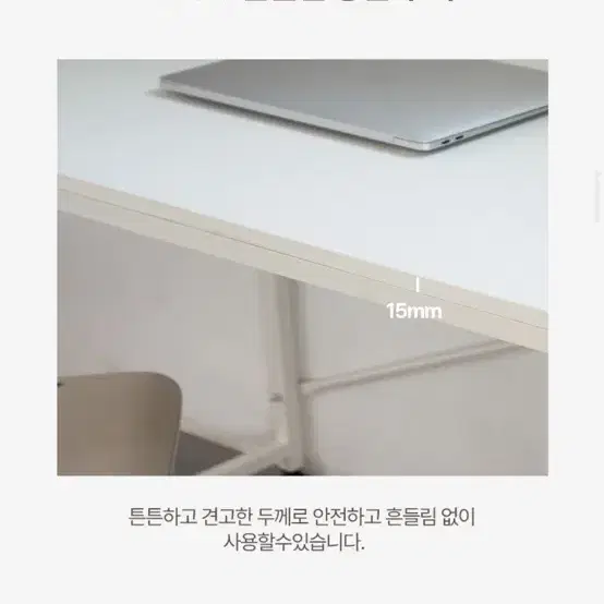 컴퓨터 테이블 책상 1000 1인용 책상