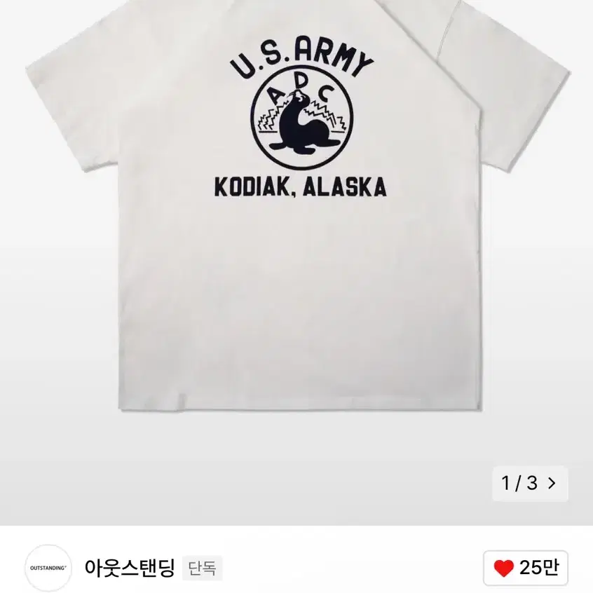 아웃스탠딩 MIL SERIES TEE(ALASKA)_WHITE L