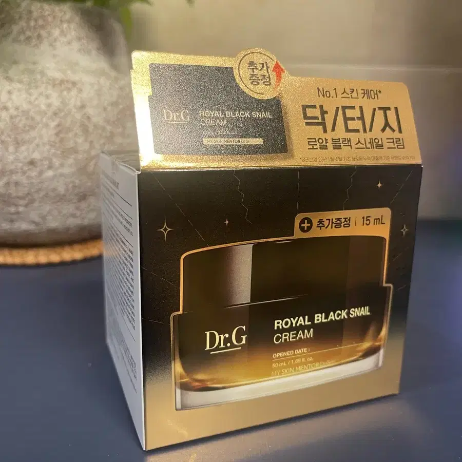 [새상품] 닥터지 블랙스네일 크림(50ml+15ml) 정가 43000원