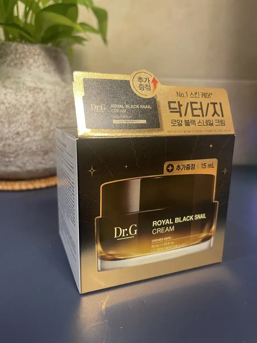 [새상품] 닥터지 블랙스네일 크림(50ml+15ml) 정가 43000원