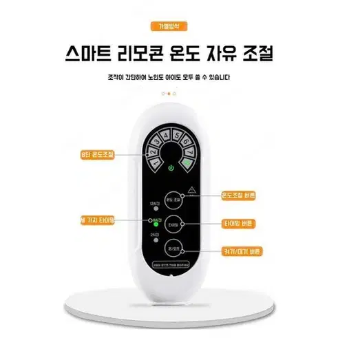 (무료배송)전기 발열방석 발열매트 온열 쿠션 의자매트,45*90 그레이