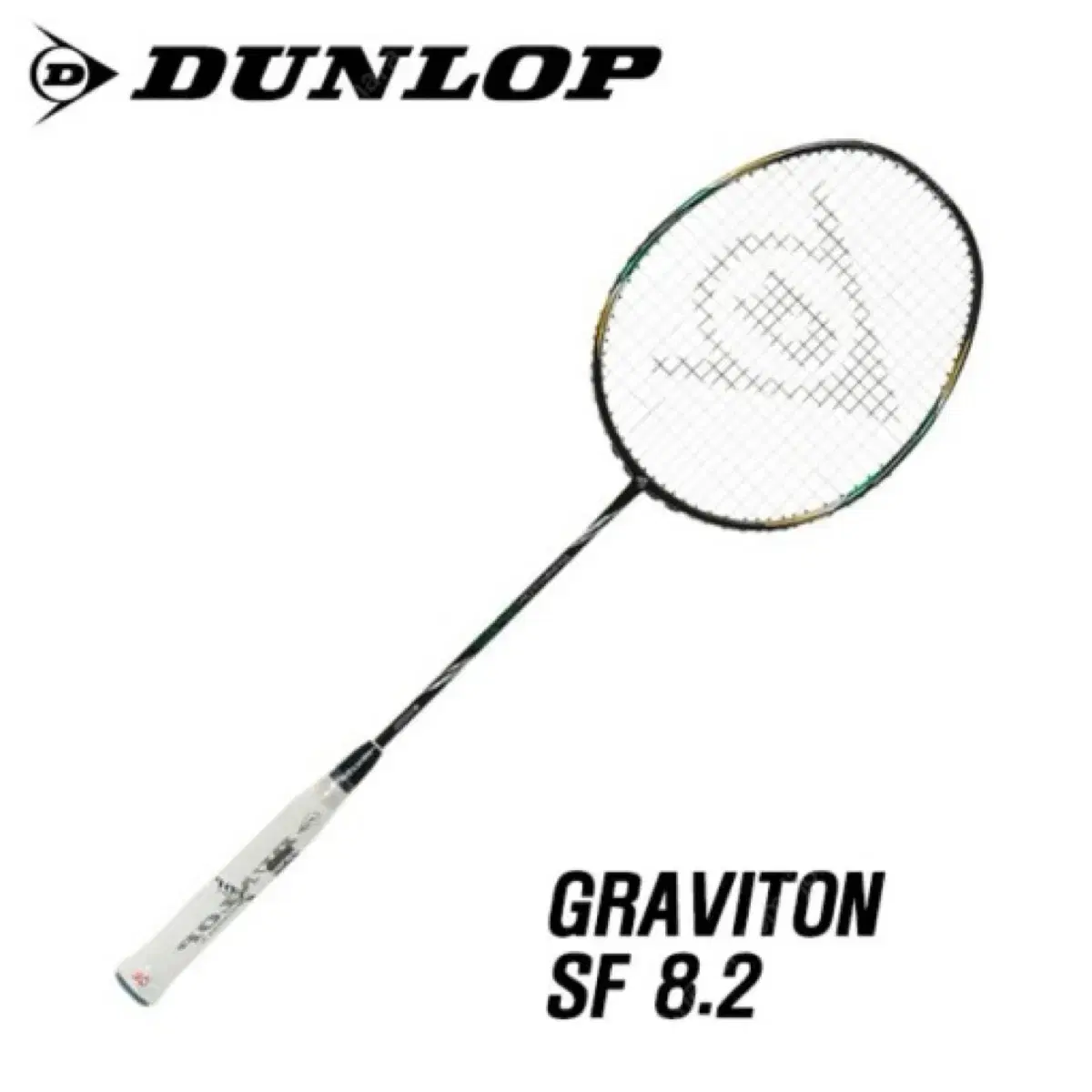 던롭 GRAVITON sf 8.2 배드민턴 라켓