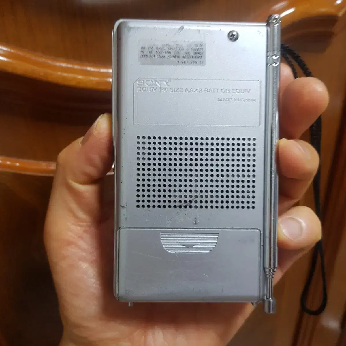 소니 라디오 ICF-S10MK2