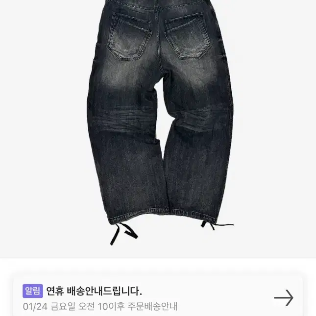 [2] 논노드 Nonnod Double Pocket Japanese