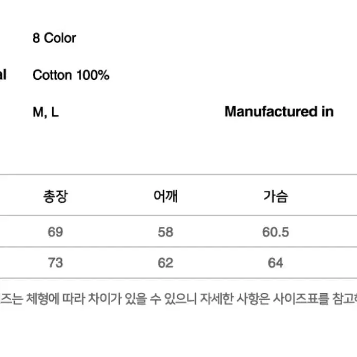 오드스튜디오 피그먼트 데미지 오버핏 후드 애쉬스카이 L