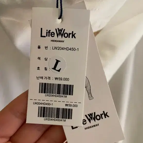 택도 안 뗀 새제품 라이프워크 life work 후드티 L