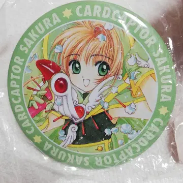 레어 카드캡터 사쿠라 원화전 원작 아니카푸 아니카페 캔뱃지 그린