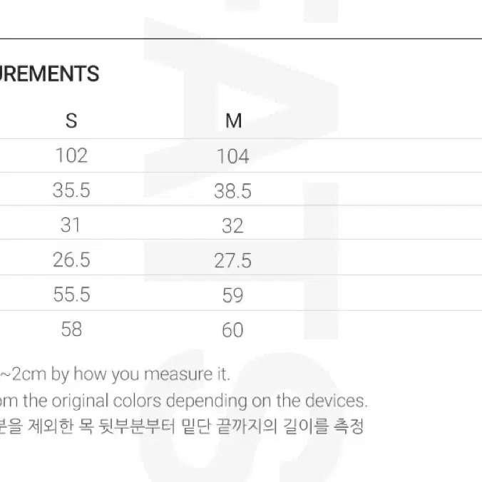 나이스고스트클럽 ffats 파츠 플리츠 레이어드 스커트 팬츠