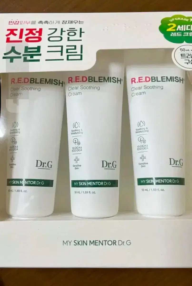 닥터지 레드 블레미쉬 클리어 수딩 크림 50ml*3