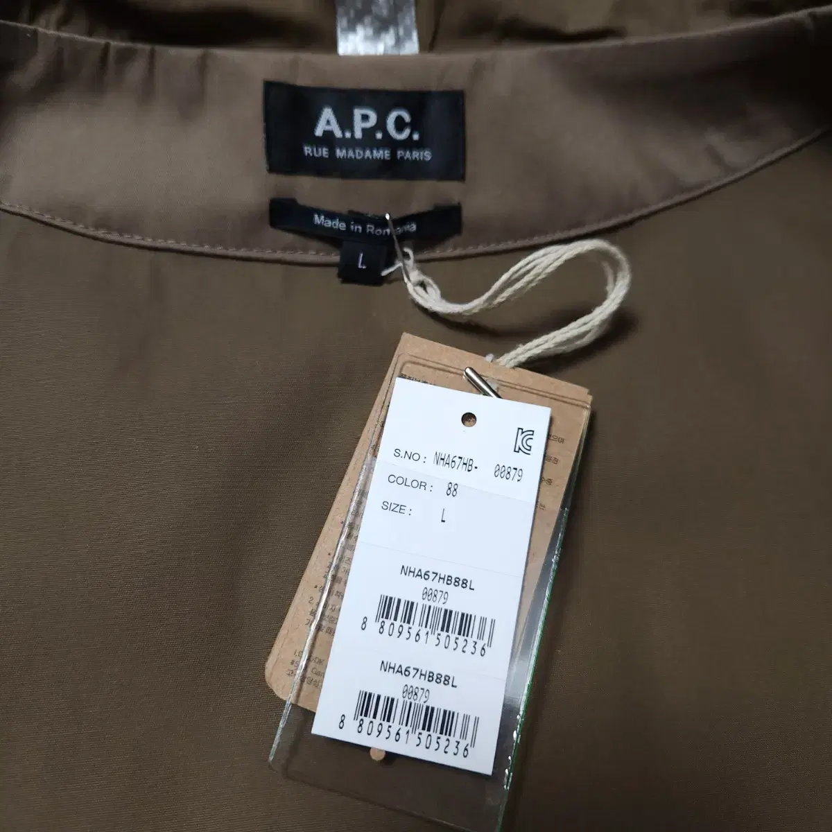 L 아페쎄 자켓 Apc