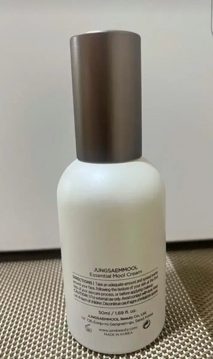 정샘물 에센셜 물 크림 50ml