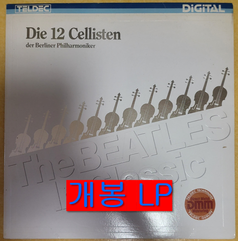 베를린필하모니 - The Beatles In Classic (개봉 LP)