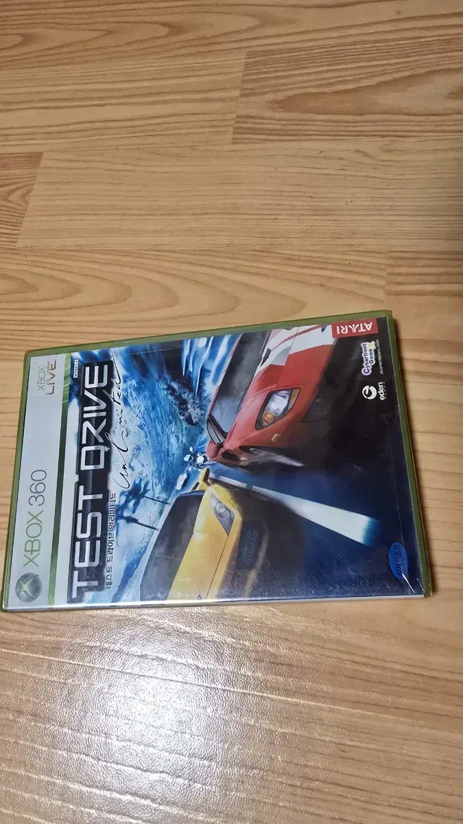 Xbox 360 New Release Test Drive