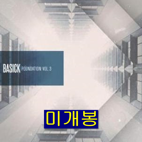 베이식 (Basick) - Foundation Vol.3 (미개봉 CD)