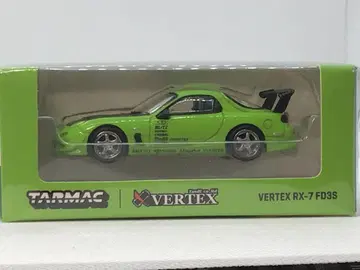 TARMAC 웍스 VERTEX RX-7 FD3S 그린