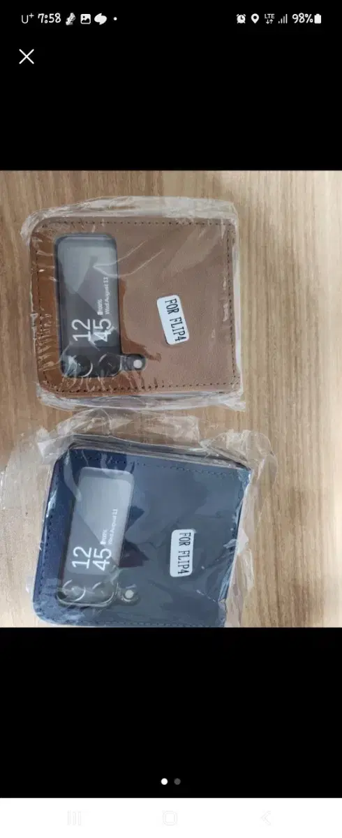 z플립4 케이스 일괄