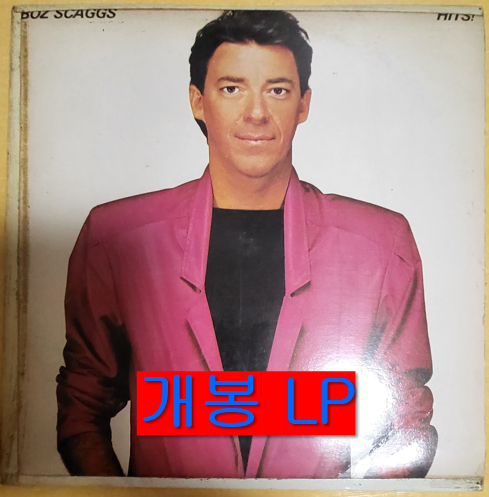 보즈스캑스 (Boz Skaggs) - Hits! (개봉, LP)