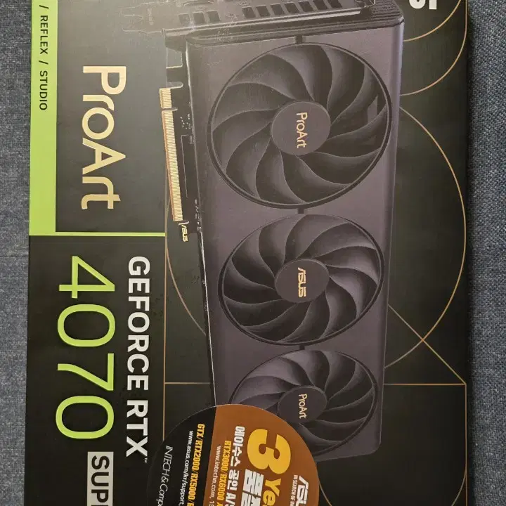 9800x3d  ASUS PROART 4070super