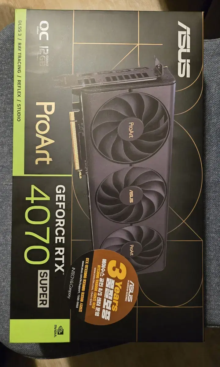 9800x3d  ASUS PROART 4070super