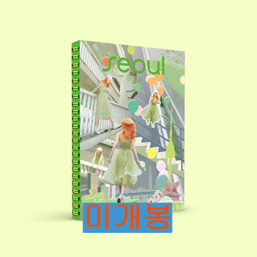 볼빨간사춘기 - Seoul (미개봉, CD)