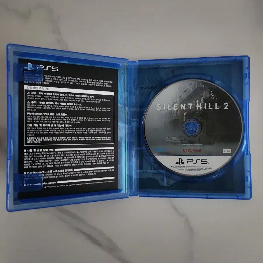 사일런트힐2 리메이크   ps5 cd